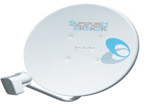 4K/8K対応BSアンテナ!のイメージ